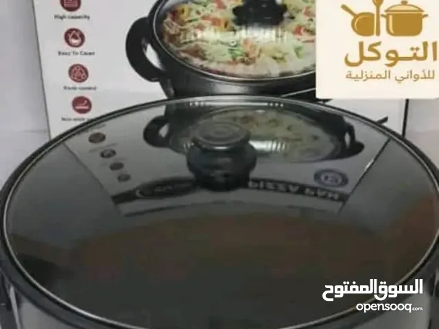 صاج بيتزا ماركة سيلفر كرست