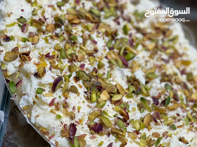 حلويات الزين
