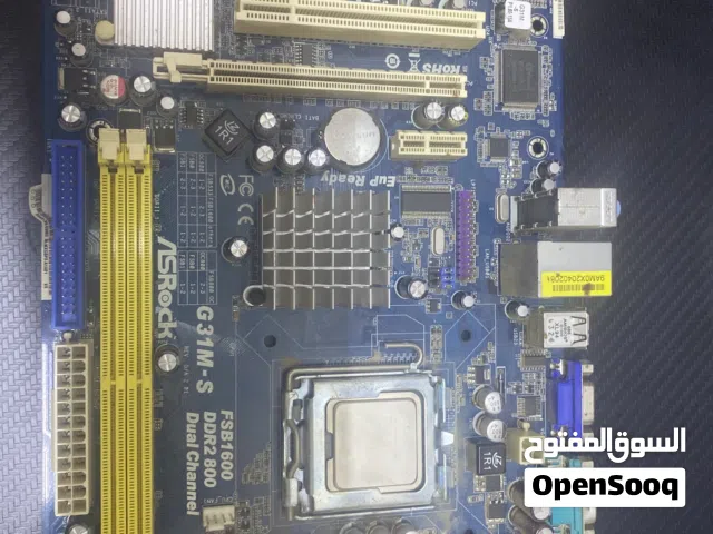 مذر بور مع معالج من انتل