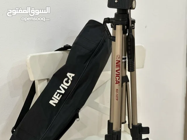 Nevica Tripod 1200mm