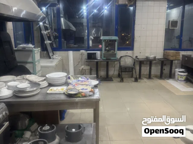كافيه مجهز