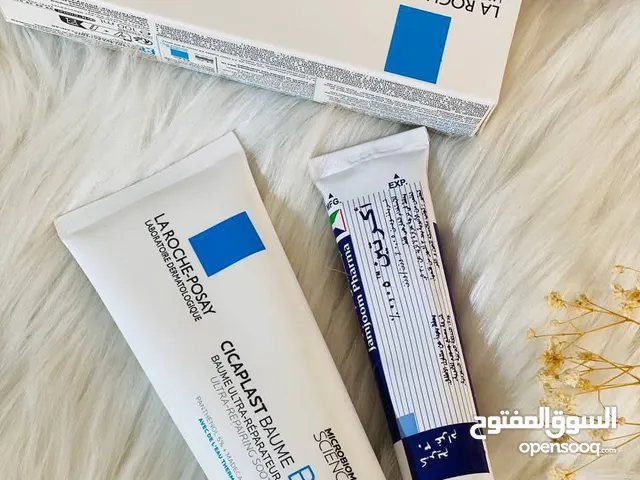 هذا المكس يغنيج عن ابر النضارة يخبل بنات يعالج الحبوب ويخفي اثارهة ويصفي ويعطي نضارة واشراق للوجه
