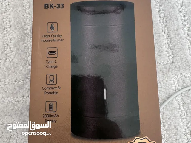 Other for sale in Abu Dhabi