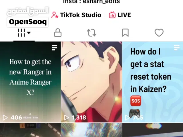 للبيع يوزر تيك توك رباعي kqym