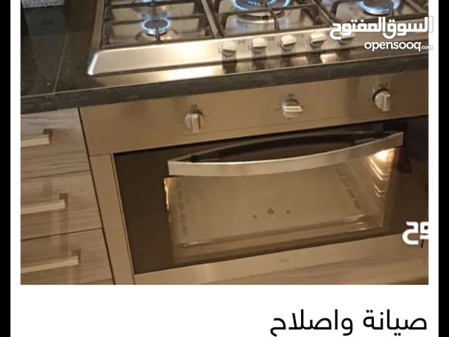 Ovens Maintenance Services in Muscat