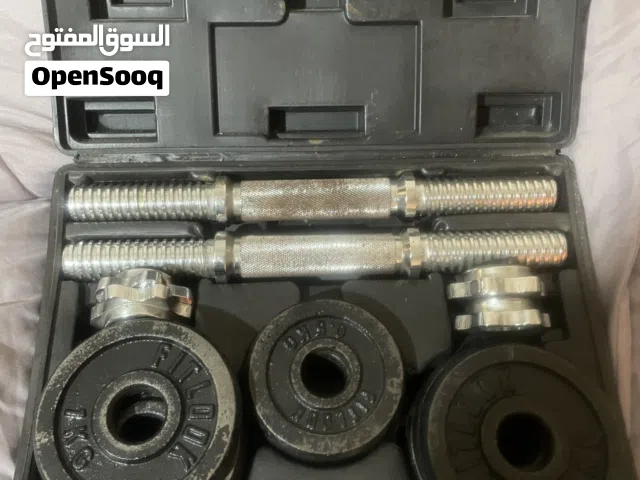 2 دامبلز اوزان حره بسعر الحرق