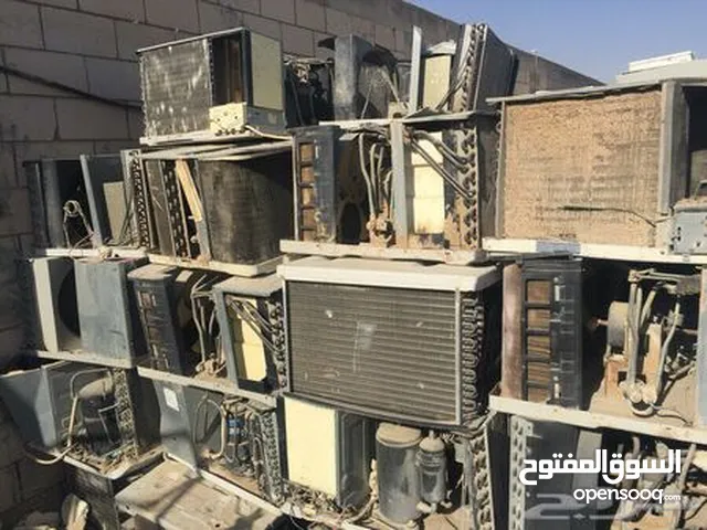 شراء جميع انواع السكراب والحديد والنحاس والمنيوم والمكيفات والمطابخ وجميع انواع السكراب