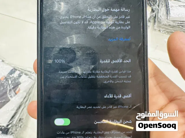 جهاز ايفون 11برو بحاله جيده