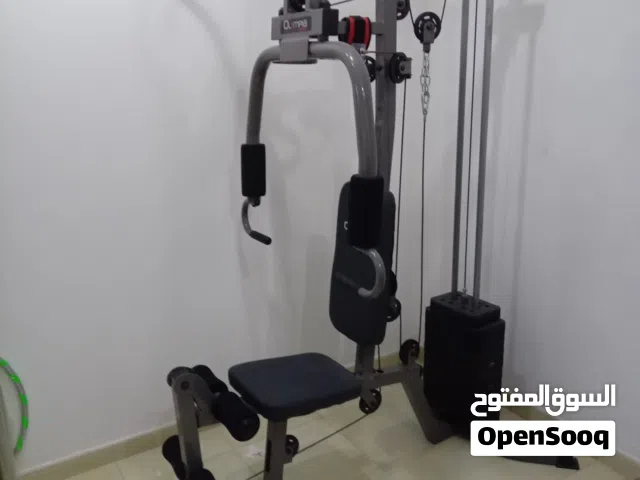 Multi-function Home Gym for Sale - Excellent condition
