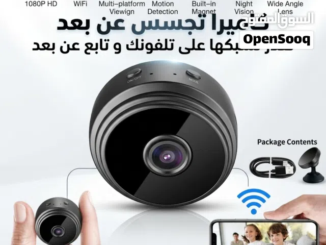 اصغر حجم ليلية و نهارية تقدر تصور اي مكان تحتوي مغناطيس