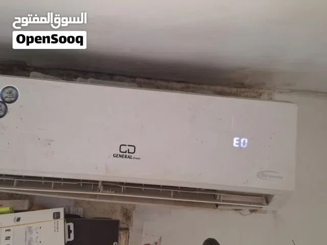 في العقبة صيانة مكيفات وغسالات وثلاجات وافران غاز