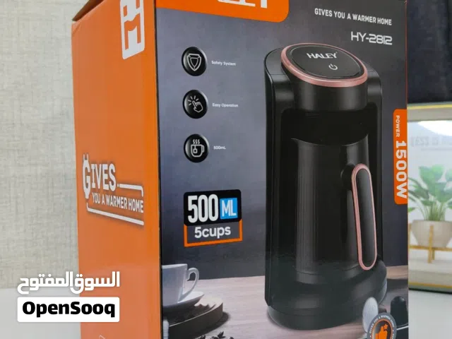 اجهزت مطبخه
