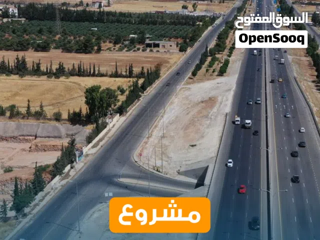 Residential Land for Sale in Amman Airport Road - Madaba Bridge