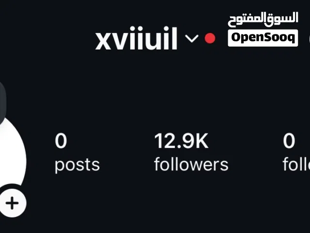 حساب انستقرام 12k