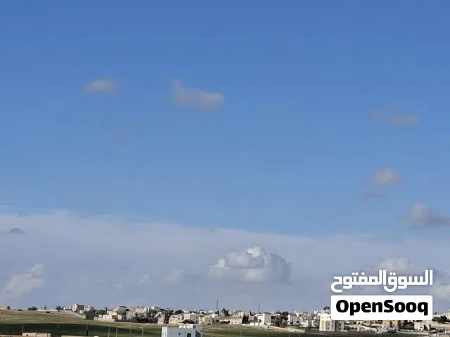 Mixed Use Land for Sale in Amman Al-Dhuheibah