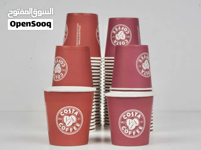 مصنع اكواب ورقيه بجميع الاحجام