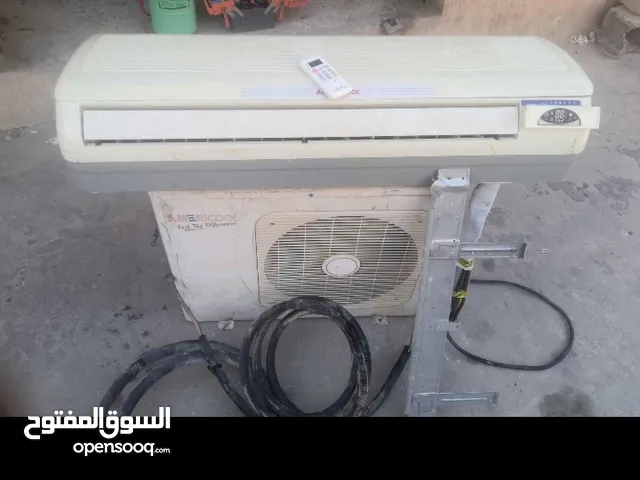 Star Cool 1.5 to 1.9 Tons AC in Zawiya