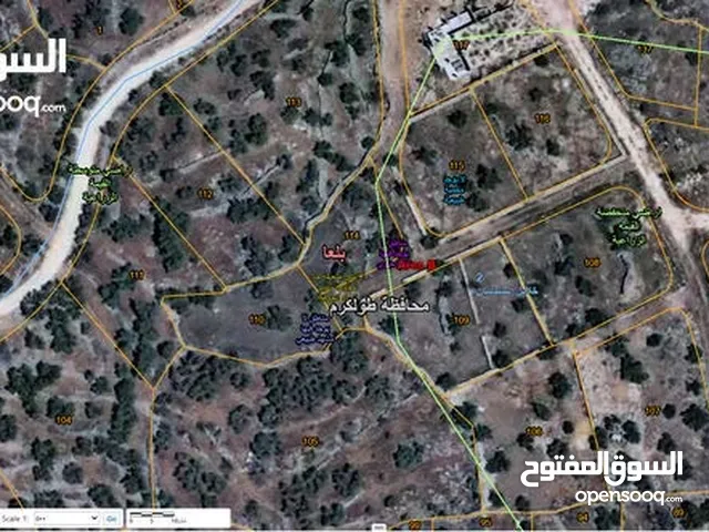 قطعه ارض للبيع تصلح للبناء او لزراعة او استخدام تجاري