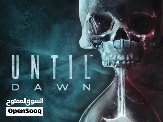 ابي سيديات سوني 5 او 4