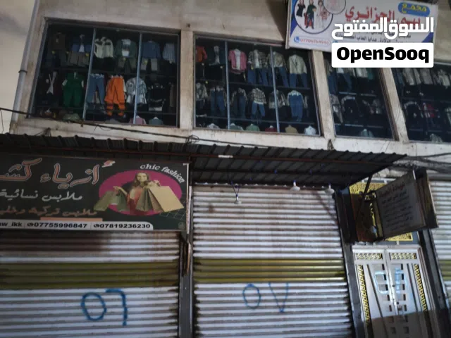 مكاتب جاهزة للايجار موقع تجاري كرمة علي شارع الأطباء