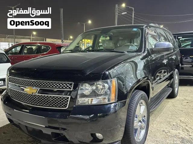 Used Chevrolet Tahoe in Basra