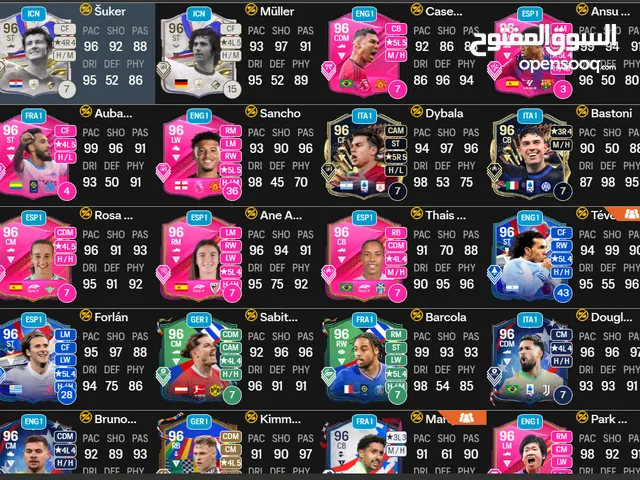 Fifa Accounts and Characters for Sale in Tripoli