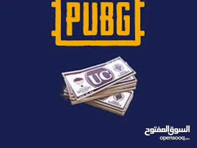 Pubg gaming card for Sale in Najaf