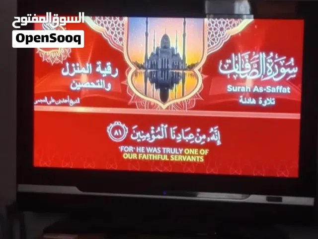 شاشة هانسيس 50 بوصه