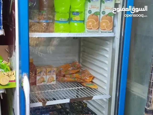 Ugur Refrigerators in Najaf