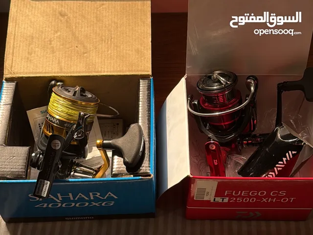 للبيع معدات صيد مكاين صيد وسنانير شغل نظيف