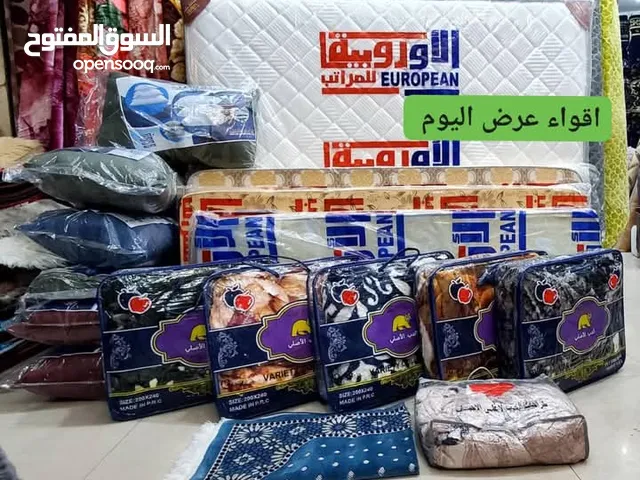أقوا عرض اليوم مفروشات غرف نوم
