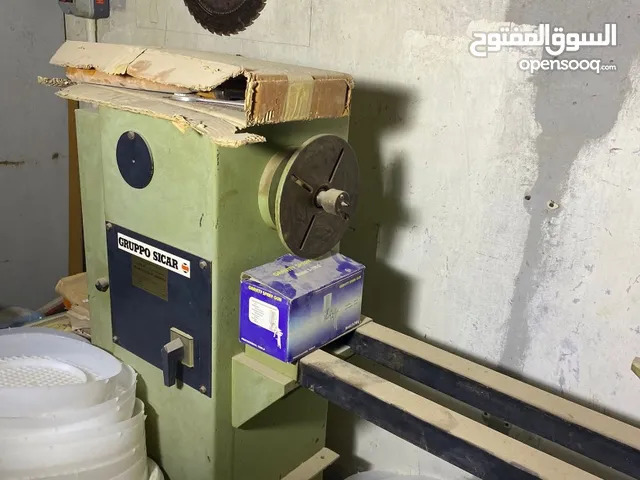 مخرطه المانيه