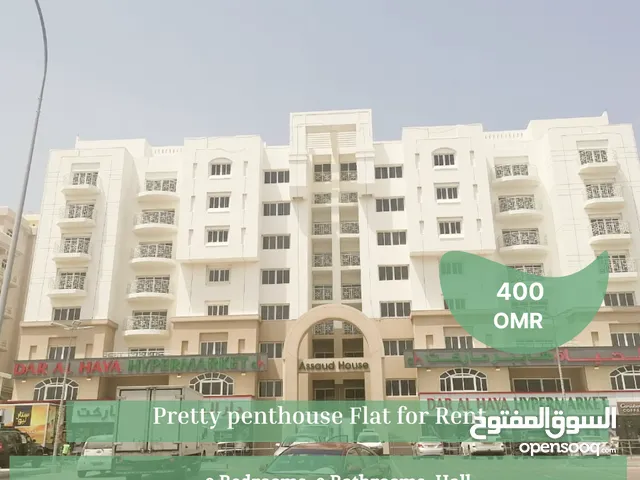Pretty penthouse Flat for Rent in Al Khuwair 33 REF 485BM
