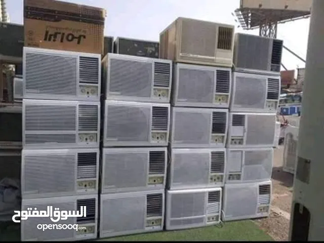 للبيع مكيفات شباك تبريد ممتاز شبه الجديد
