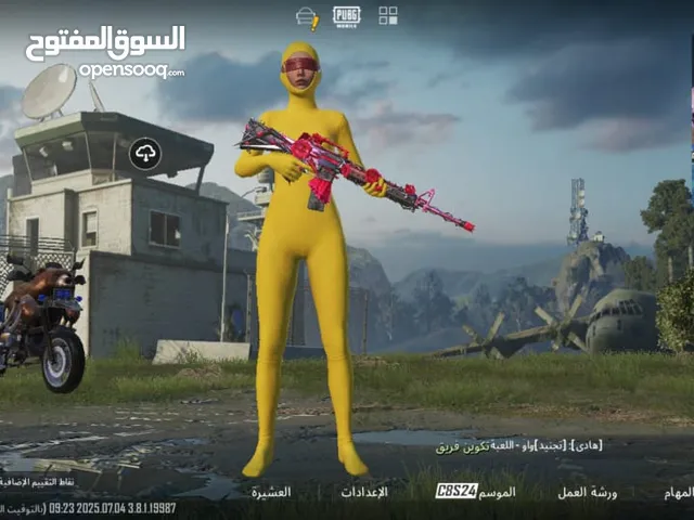 حساب ببجي عالمية للبيع