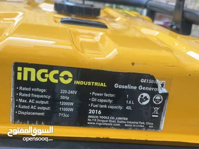 مولده بانزين موديل 2016تشغل 50امبير صافي نظيفه