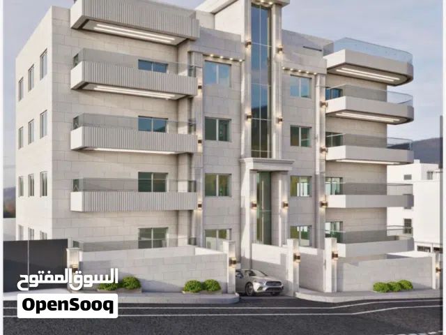 شقة مكرره قيد النشاء باسعار مغريه