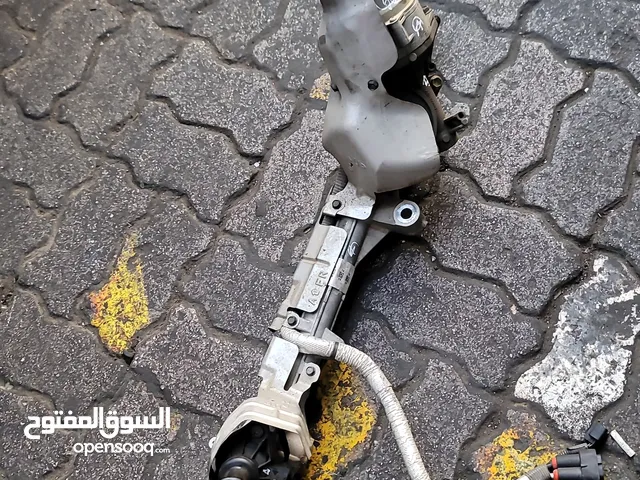 مجمع استيرنج