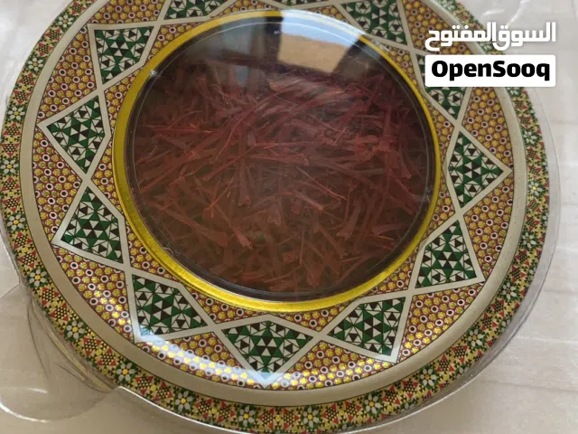 Original Super Negin Qainat Saffron Available in Dubai زعفران سوبرنگین اصلی.منطقه قائنات فی ایران