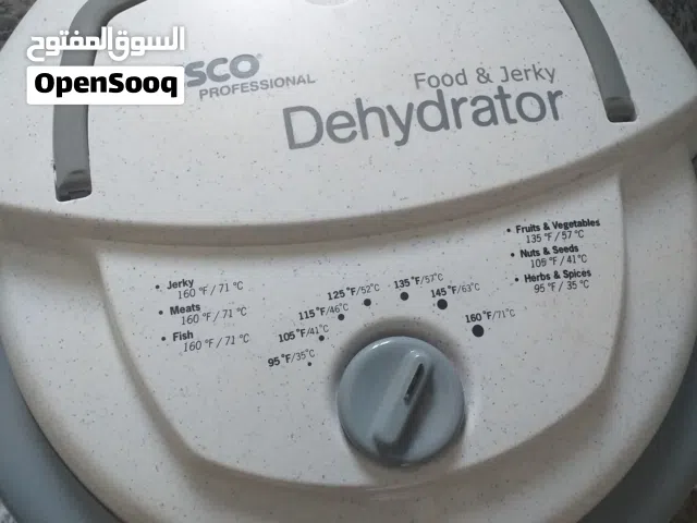 أدوات منزلية للمطبخ