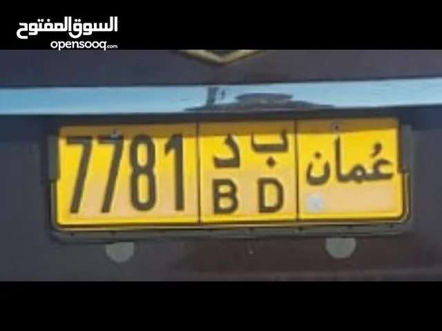 7781 B D  sale vip car plate
