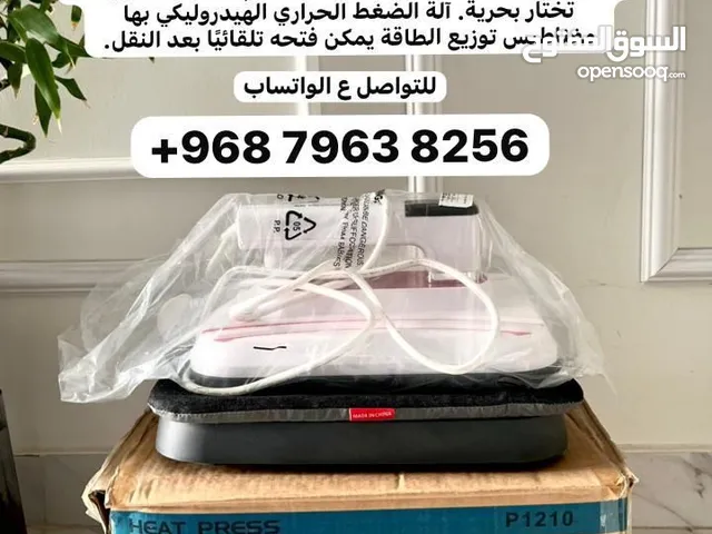 Printers Other printers for sale in Al Batinah