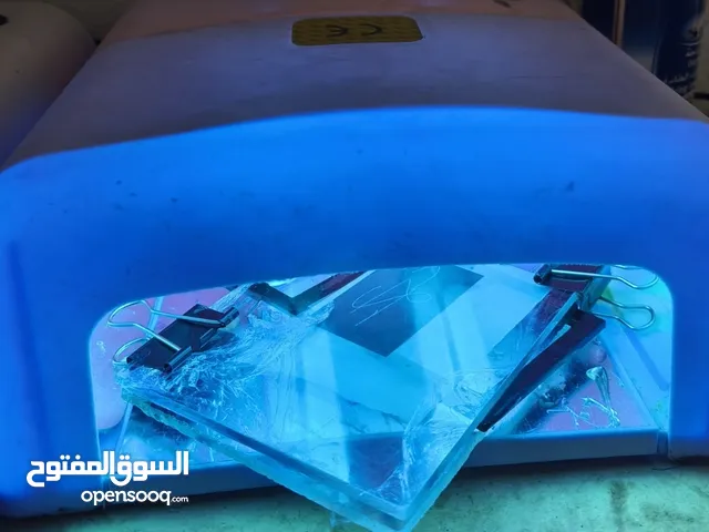 اله صنع اختام