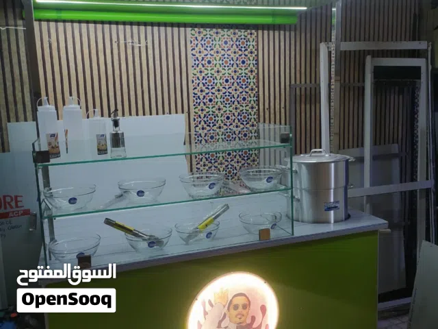 كروسة أكل ثمن 10.000درهم