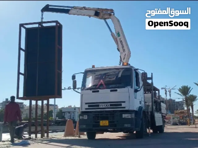 ونش لنقل مولدات