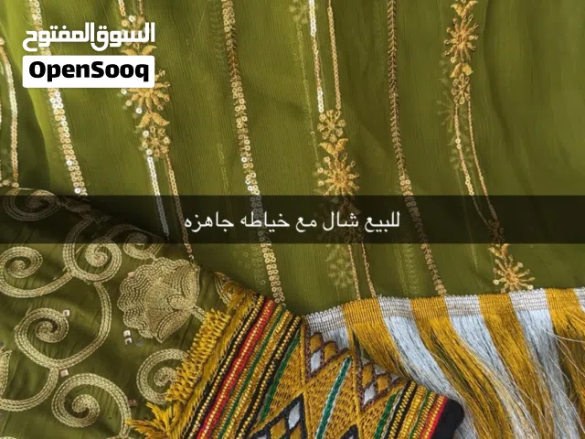 خياطه مع شال للبيع مستخدم مرتين فقط في حاله ممتازه