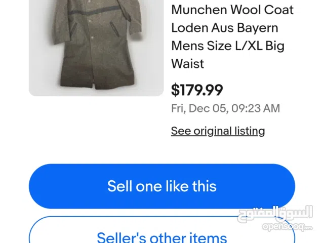 a brand new original GERMAN ( MODELL KIEL MÜNCHEN ) COAT