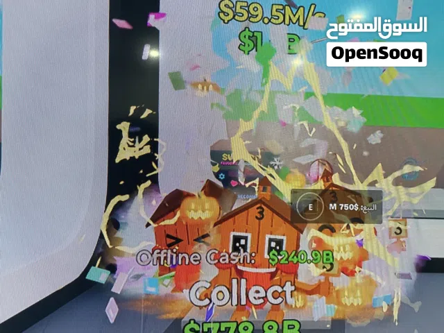 شخصيات فورت في ماب السرقه