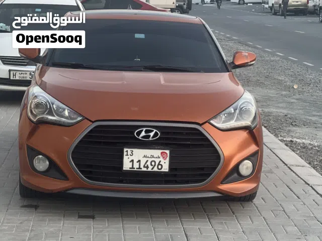 فوليستر تيربو خليجى بدهان المصنع مستخدم واحد