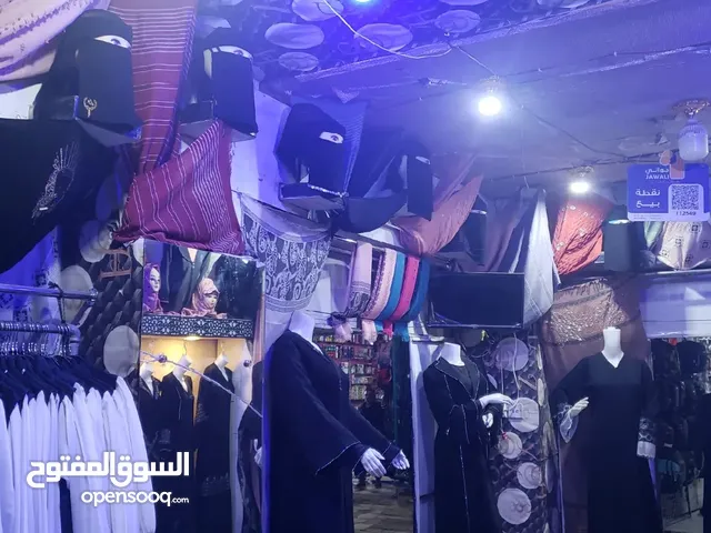 عبيات راقيه